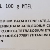 PORTE CLEF APICULTEUR