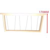 CADRE VOIRNOT HAUSSE (170MM) FILS VERTICAUX