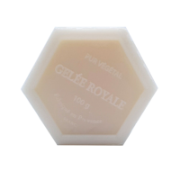 SAVON 100G MIEL/LAIT/GELEE ROYALE