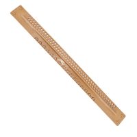 ENTREE PLASTIQUE BEIGE EVOLUTIVE NICOT LONGUEUR 416mm HAUTEUR 38mm